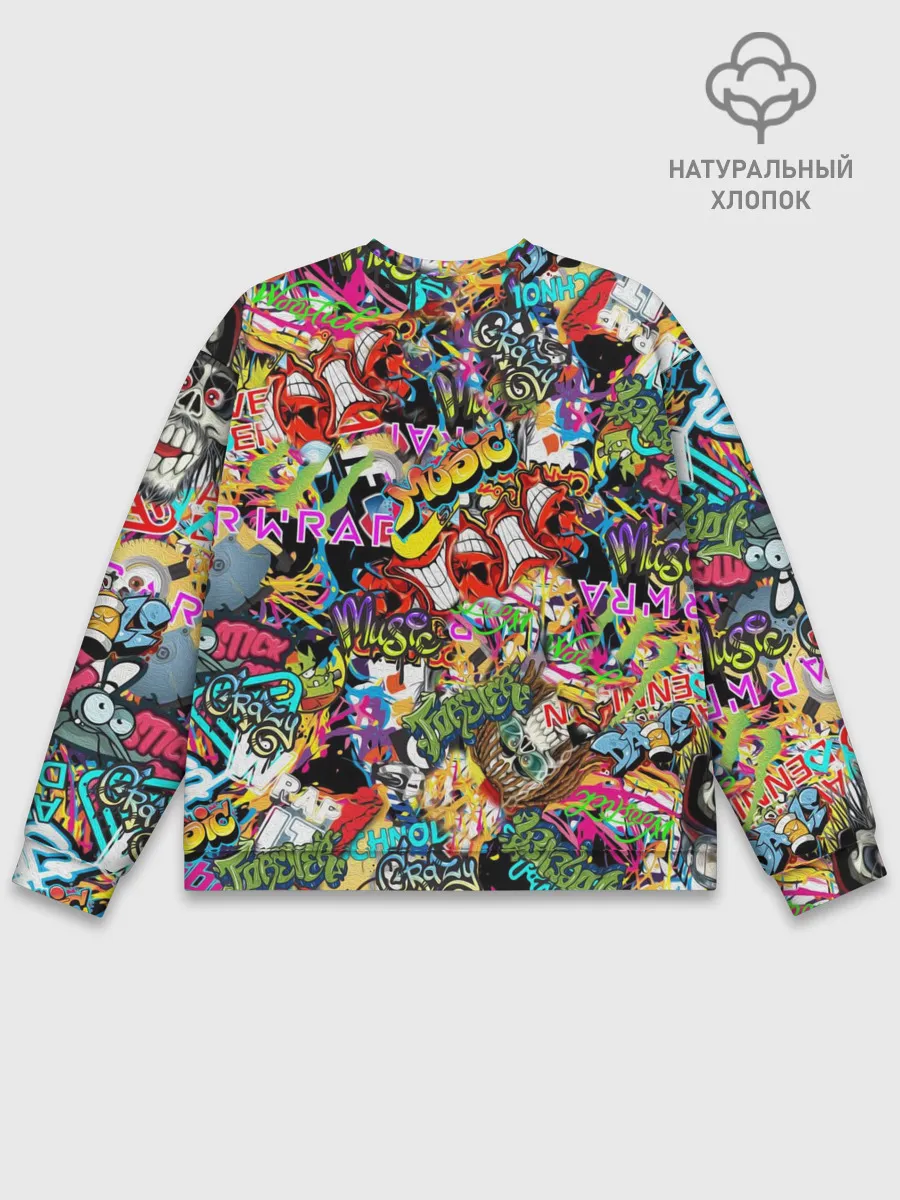 Мужской свитшот базовый / Граффити. Крейзи мьюзик