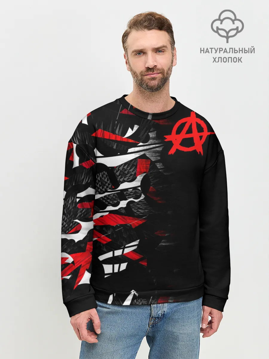Мужской свитшот базовый / Анархия