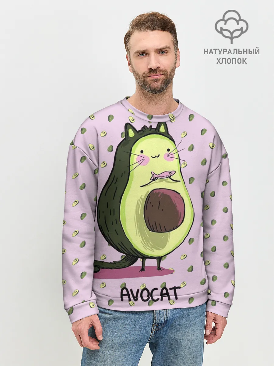 Мужской свитшот базовый / Авокадо Кот