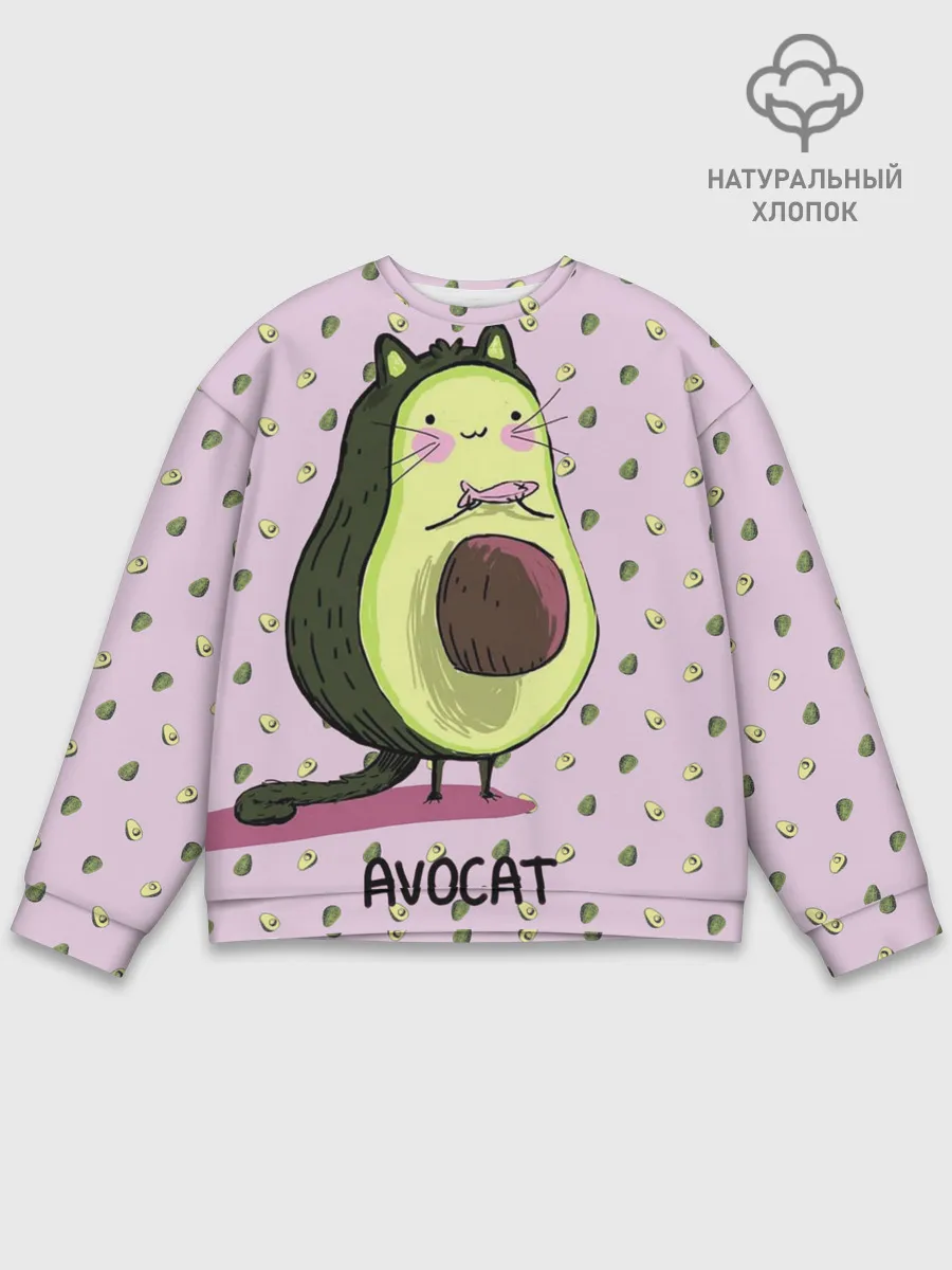 Мужской свитшот базовый / Авокадо Кот