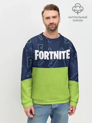 Мужской свитшот базовый / FORTNITE / ФОРТНАЙТ