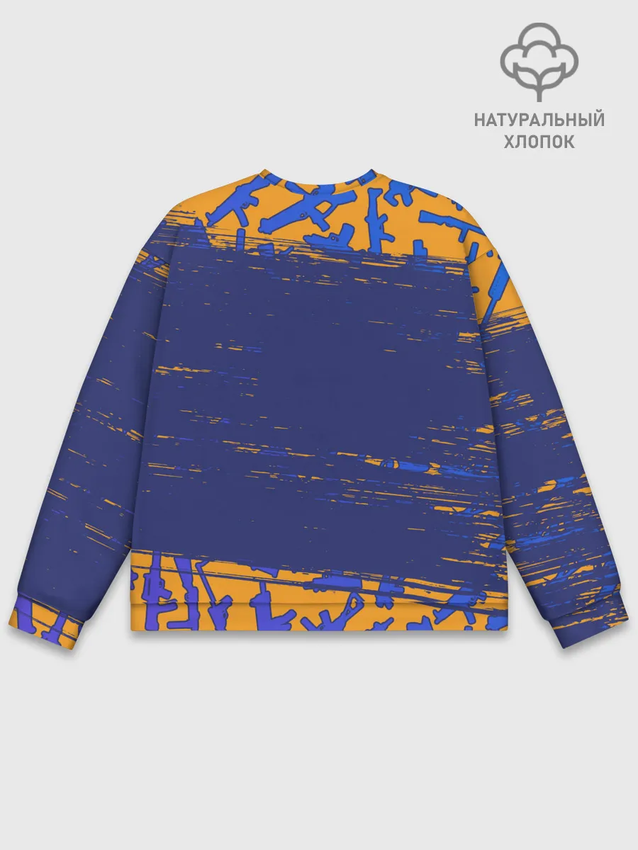 Мужской свитшот базовый / CS GO | КС ГО