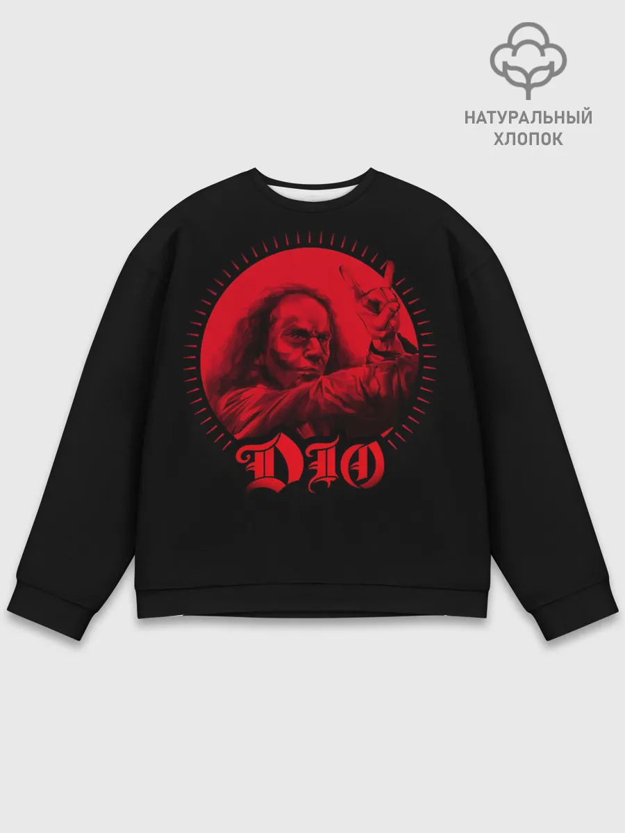Мужской свитшот базовый / Dio #13
