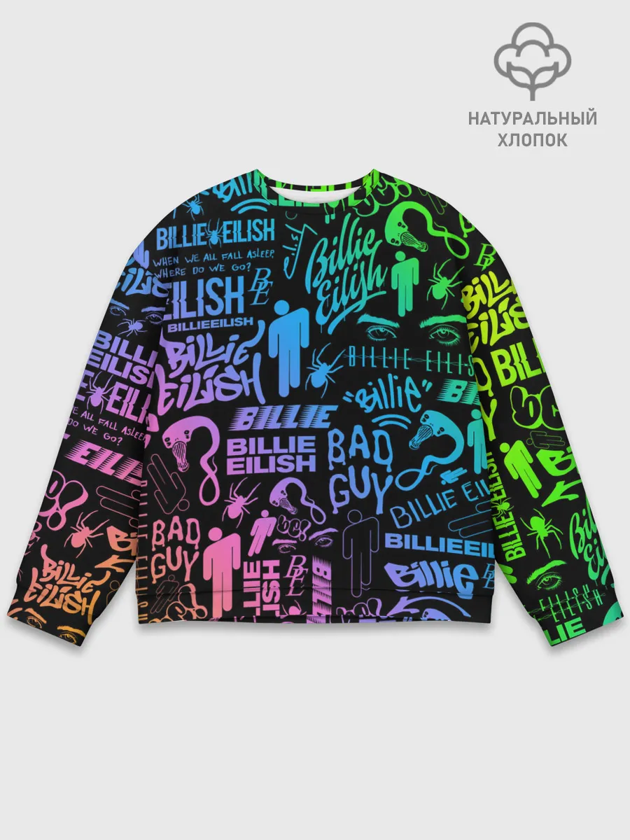 Мужской свитшот базовый / BILLIE EILISH | БИЛЛИ АЙЛИШ
