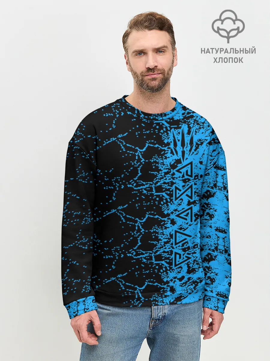 Мужской свитшот базовый / The Witcher