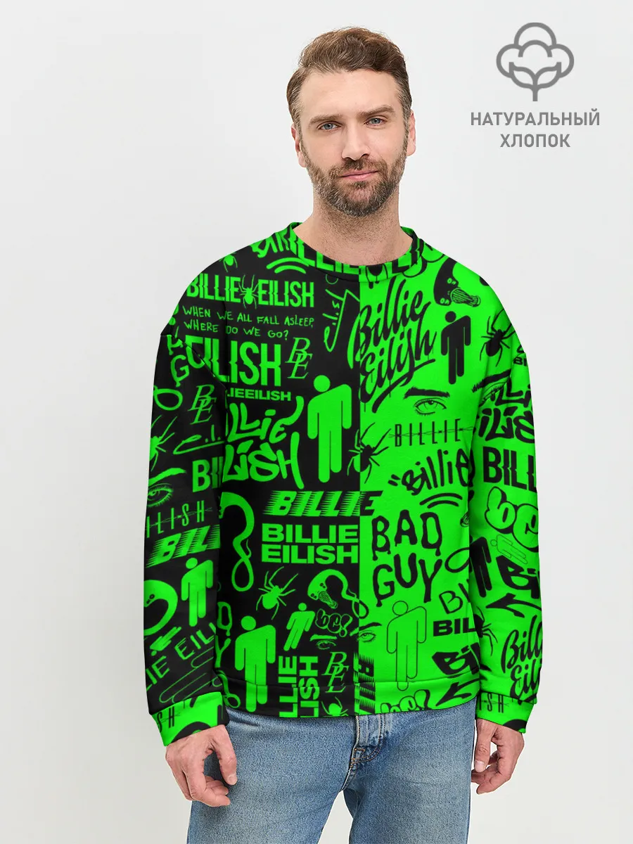 Мужской свитшот базовый / BILLIE EILISH | БИЛЛИ АЙЛИШ