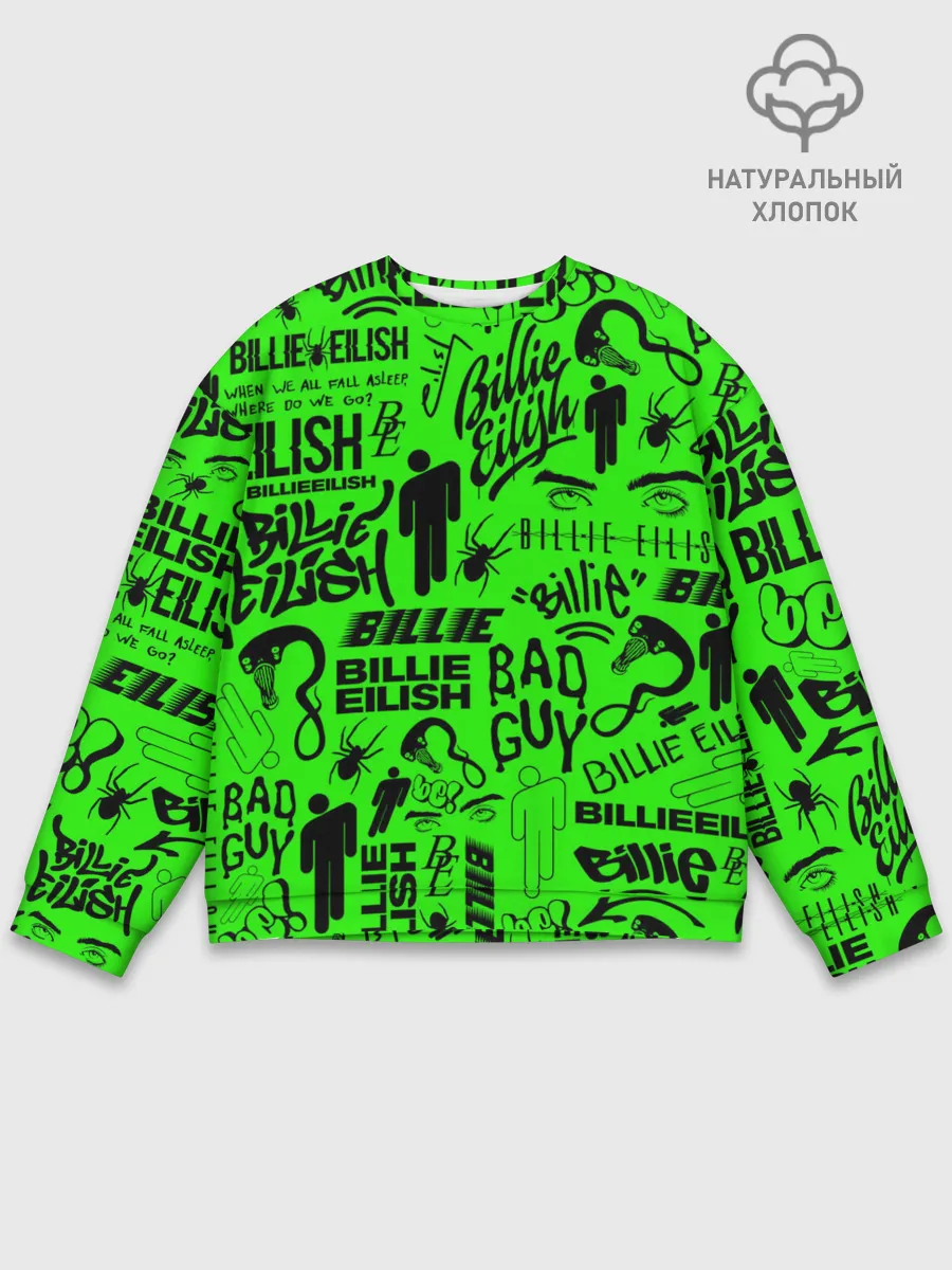 Мужской свитшот базовый / BILLIE EILISH | БИЛЛИ АЙЛИШ LOGOBOMBING