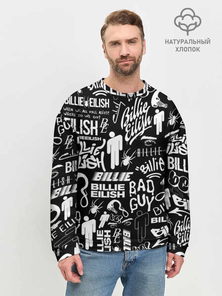 Мужской свитшот базовый / BILLIE EILISH | БИЛЛИ АЙЛИШ