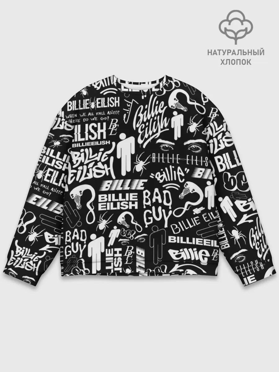 Мужской свитшот базовый / BILLIE EILISH | БИЛЛИ АЙЛИШ