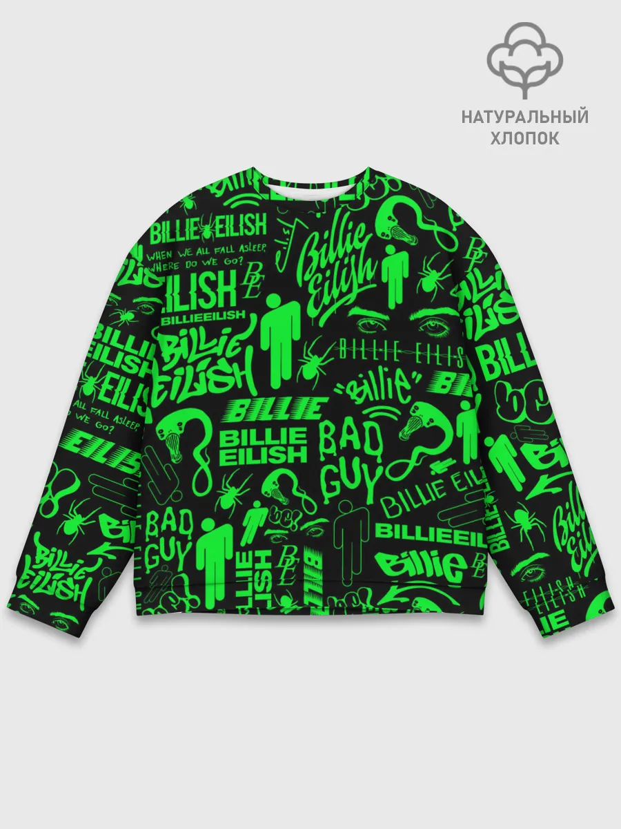 Мужской свитшот базовый / BILLIE EILISH | БИЛЛИ АЙЛИШ