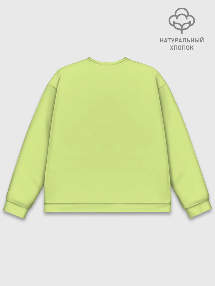 Мужской свитшот базовый / Ленивец спит на ветке рисунок