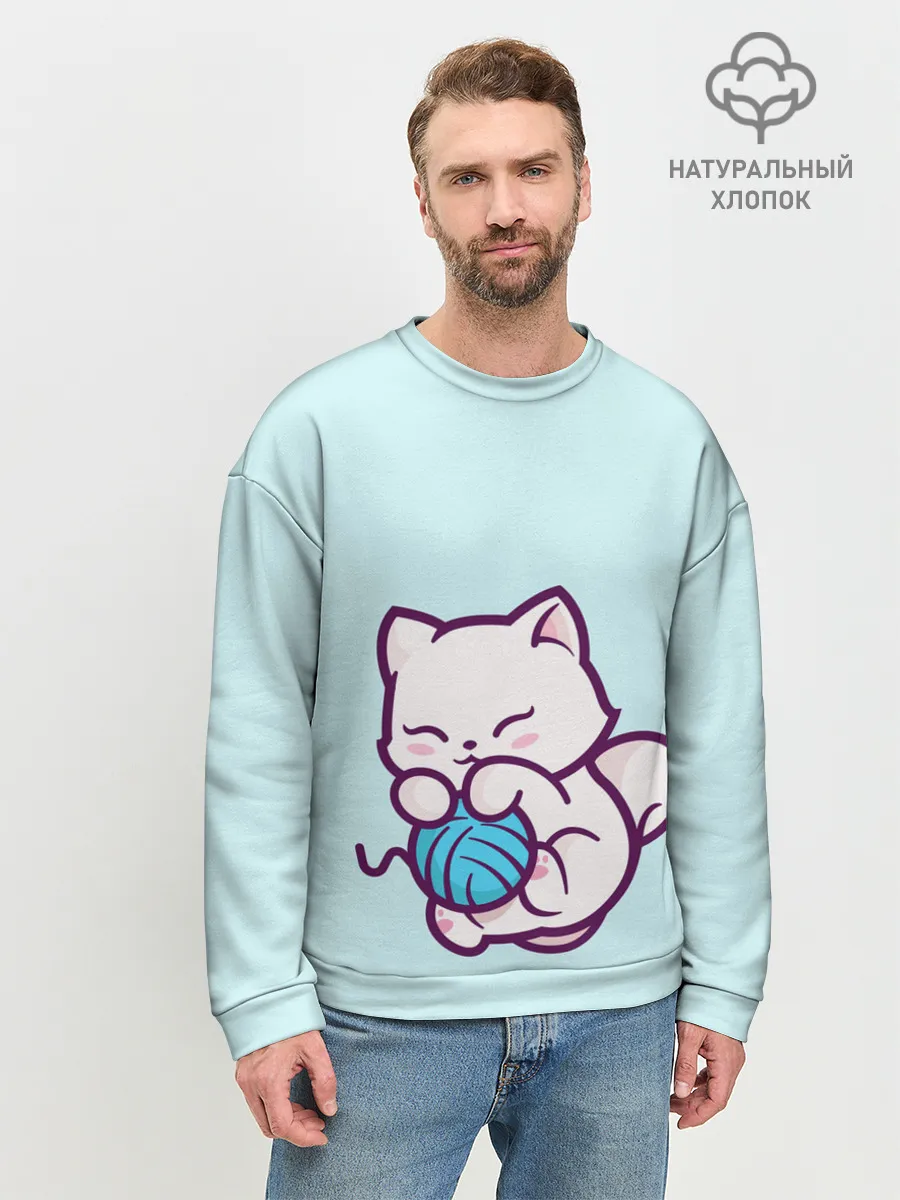 Мужской свитшот базовый / Белый котенок с клубком милый
