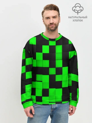 Мужской свитшот базовый / ЗЕЛЕНЫЕ КУБИКИ