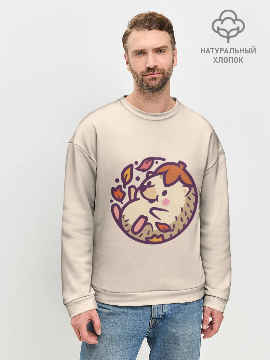 Мужской свитшот базовый / Ёжик листья милый рисунок