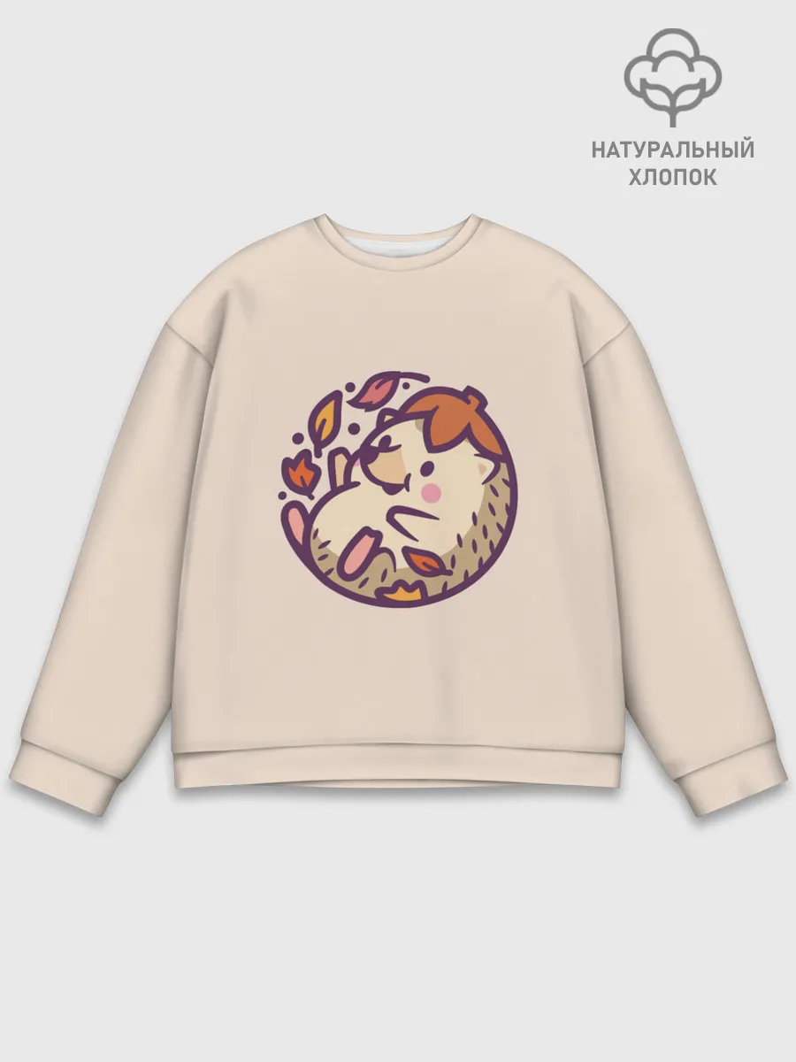 Мужской свитшот базовый / Ёжик листья милый рисунок