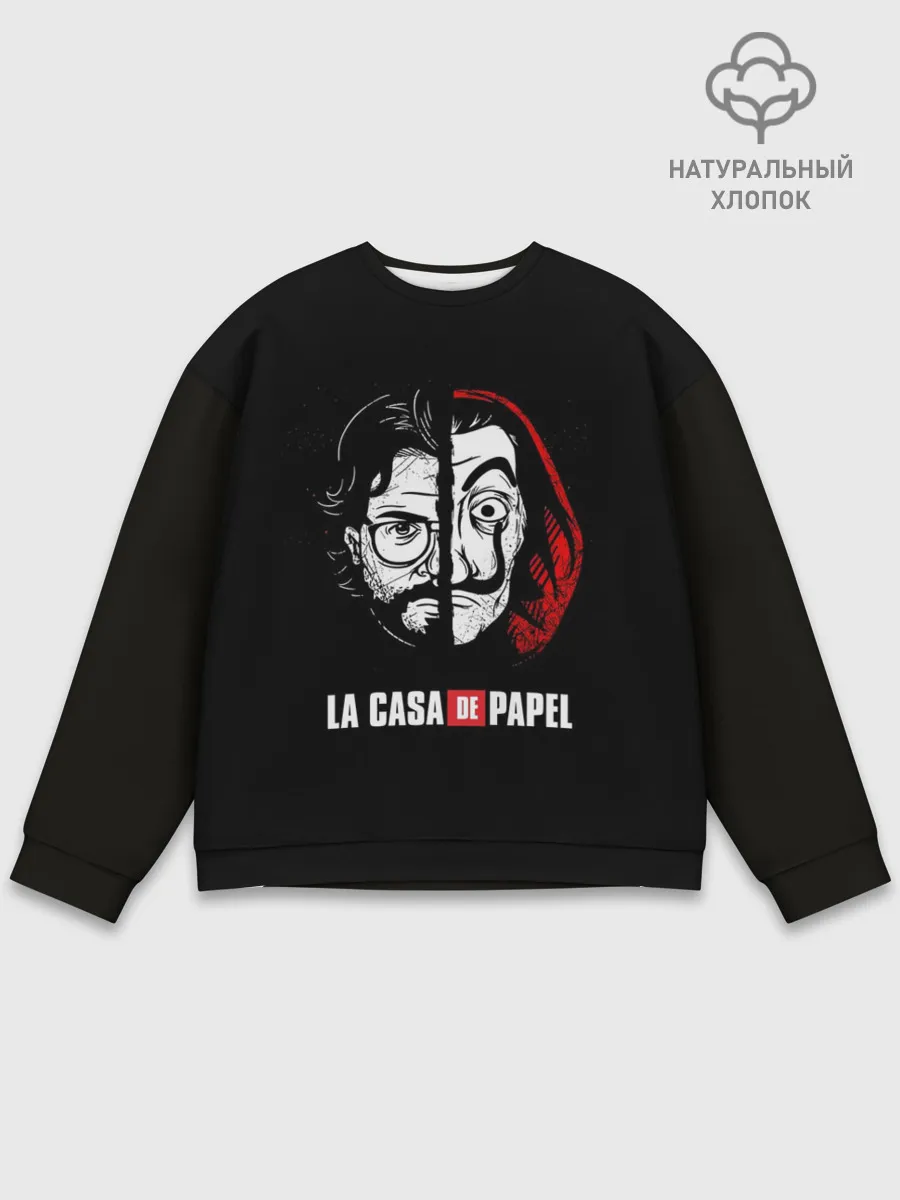 Мужской свитшот базовый / БУМАЖНЫЙ ДОМ