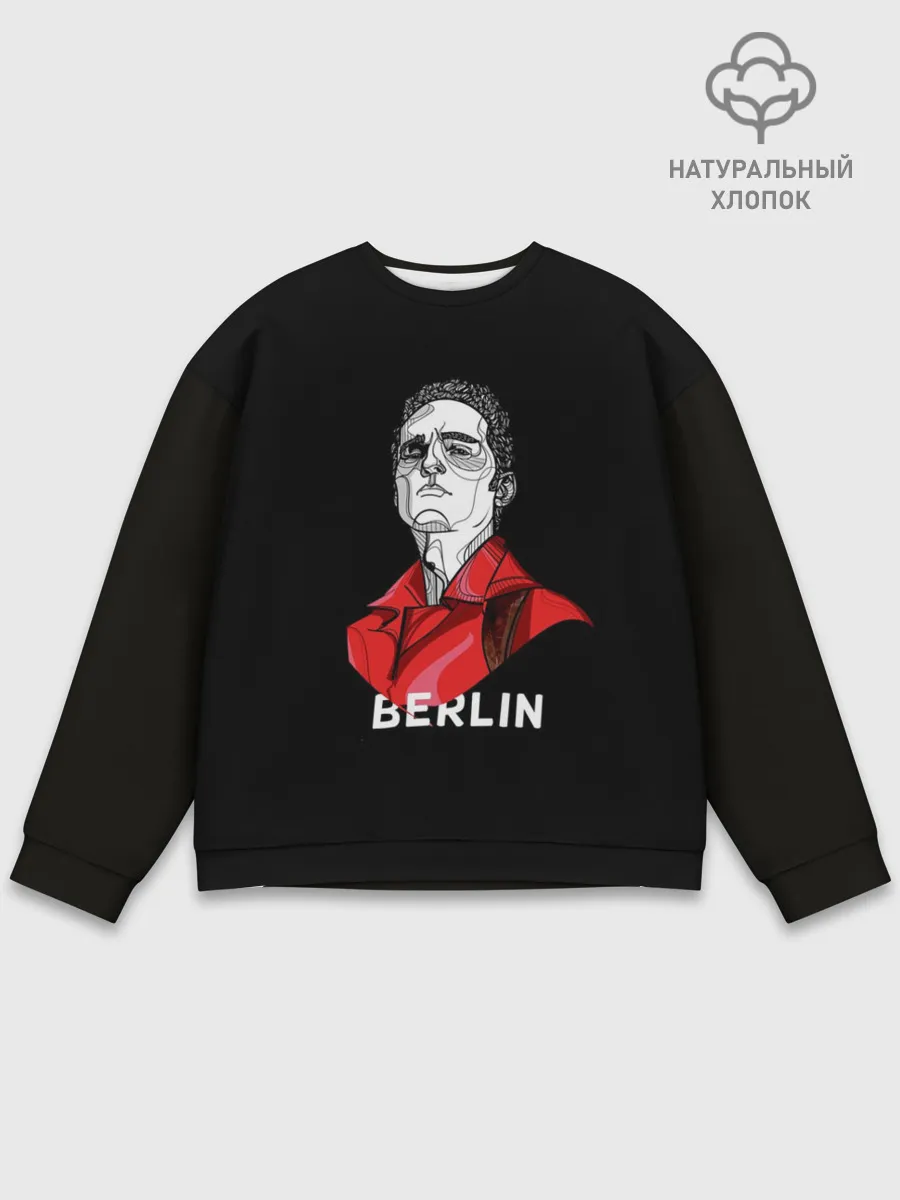 Мужской свитшот базовый / БУМАЖНЫЙ ДОМ