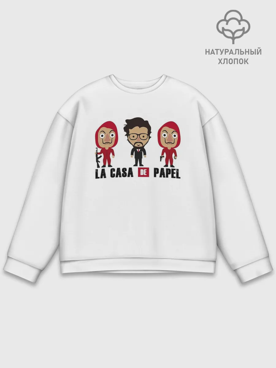 Мужской свитшот базовый / БУМАЖНЫЙ ДОМ