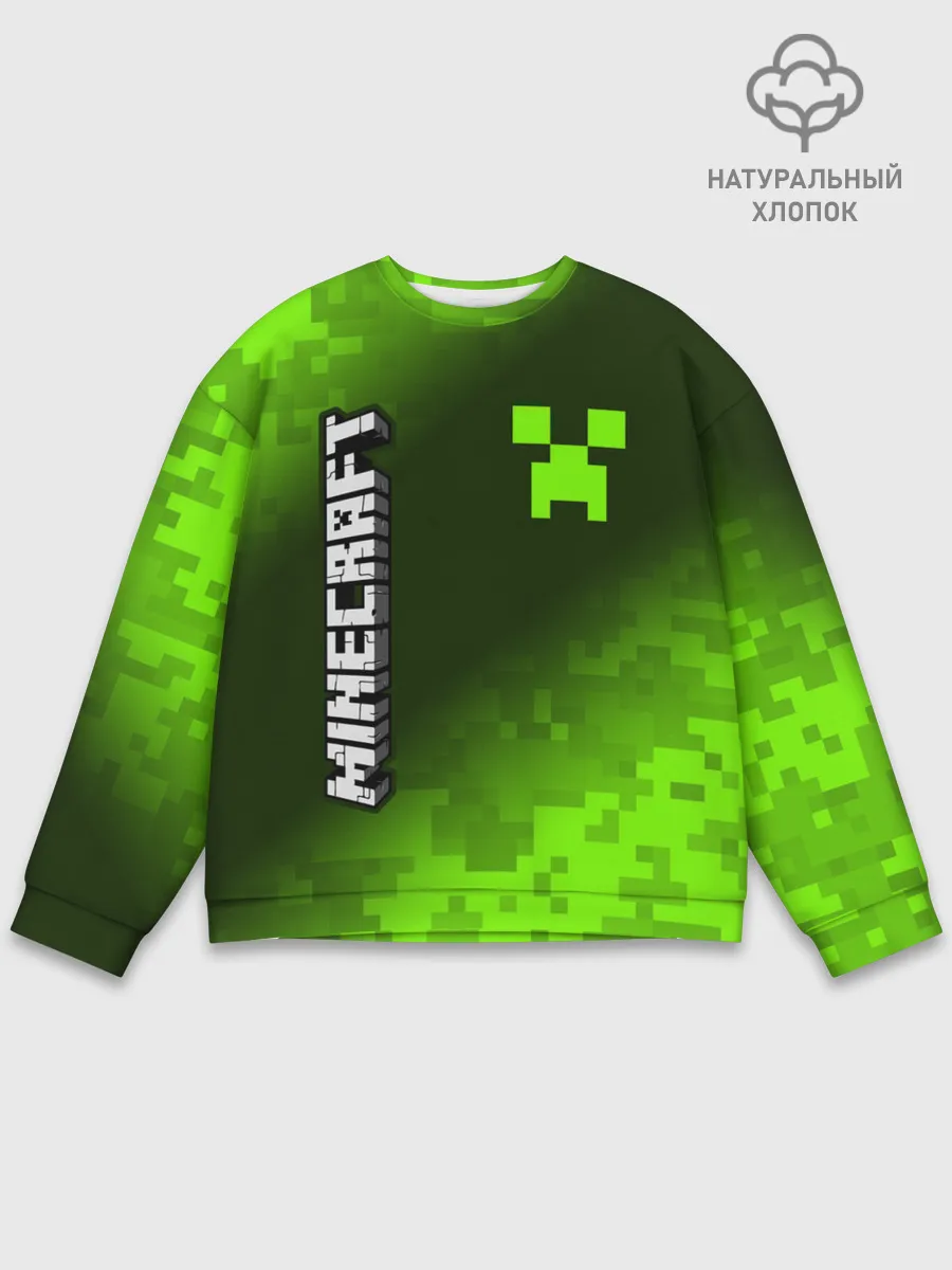 Мужской свитшот базовый / MINECRAFT / МАЙНКРАФТ