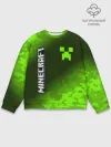 Мужской свитшот базовый / MINECRAFT / МАЙНКРАФТ