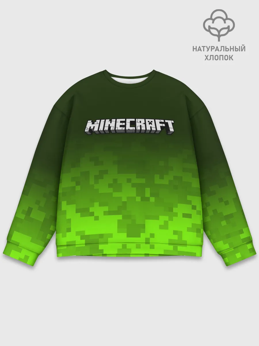 Мужской свитшот базовый / MINECRAFT / МАЙНКРАФТ
