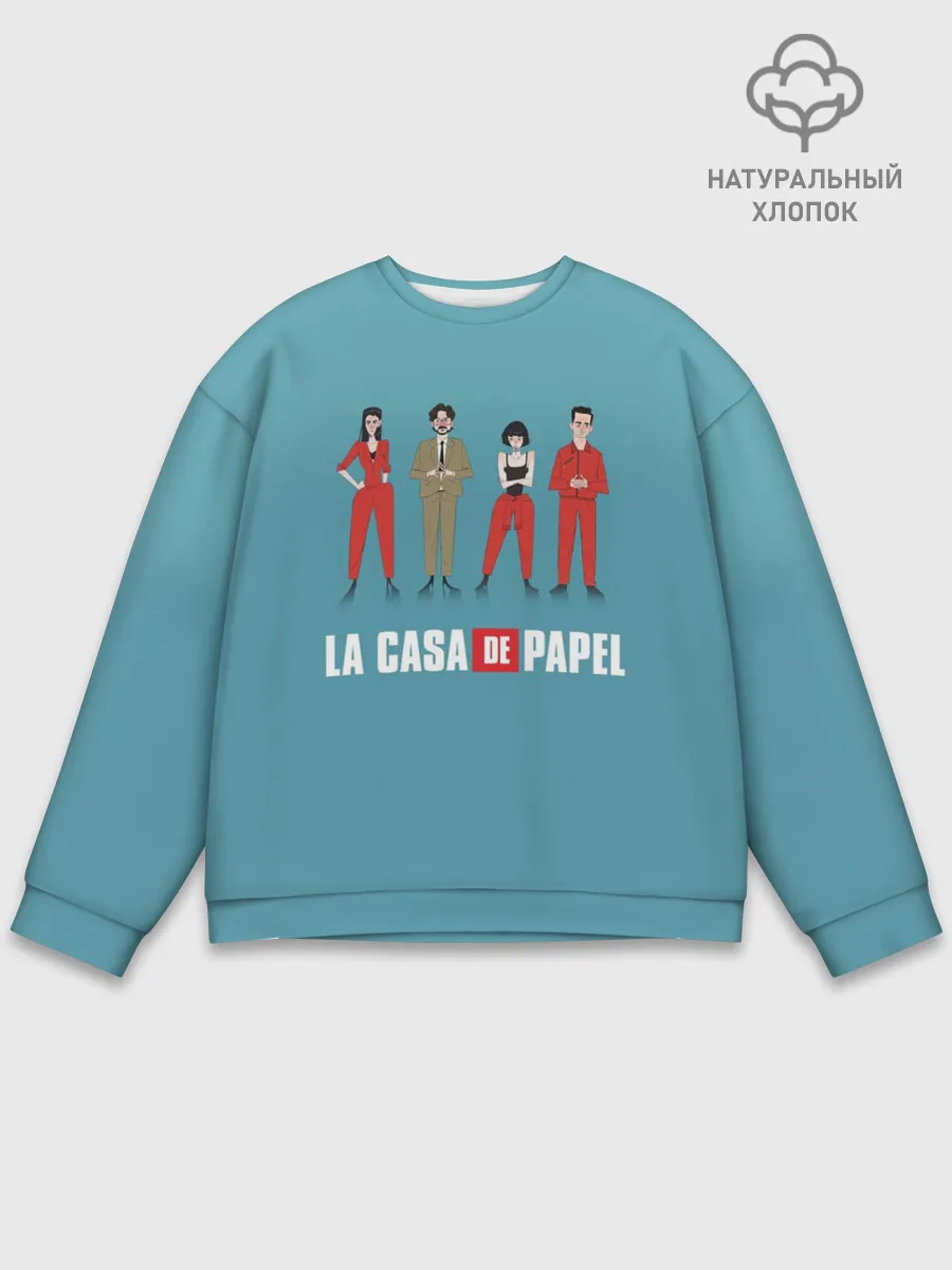 Мужской свитшот базовый / БУМАЖНЫЙ ДОМ