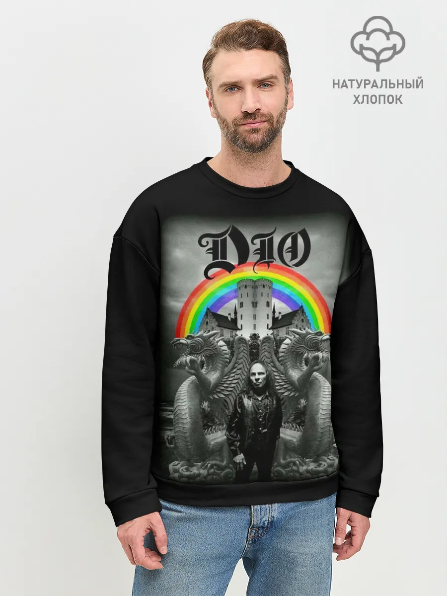 Мужской свитшот базовый / Dio #30