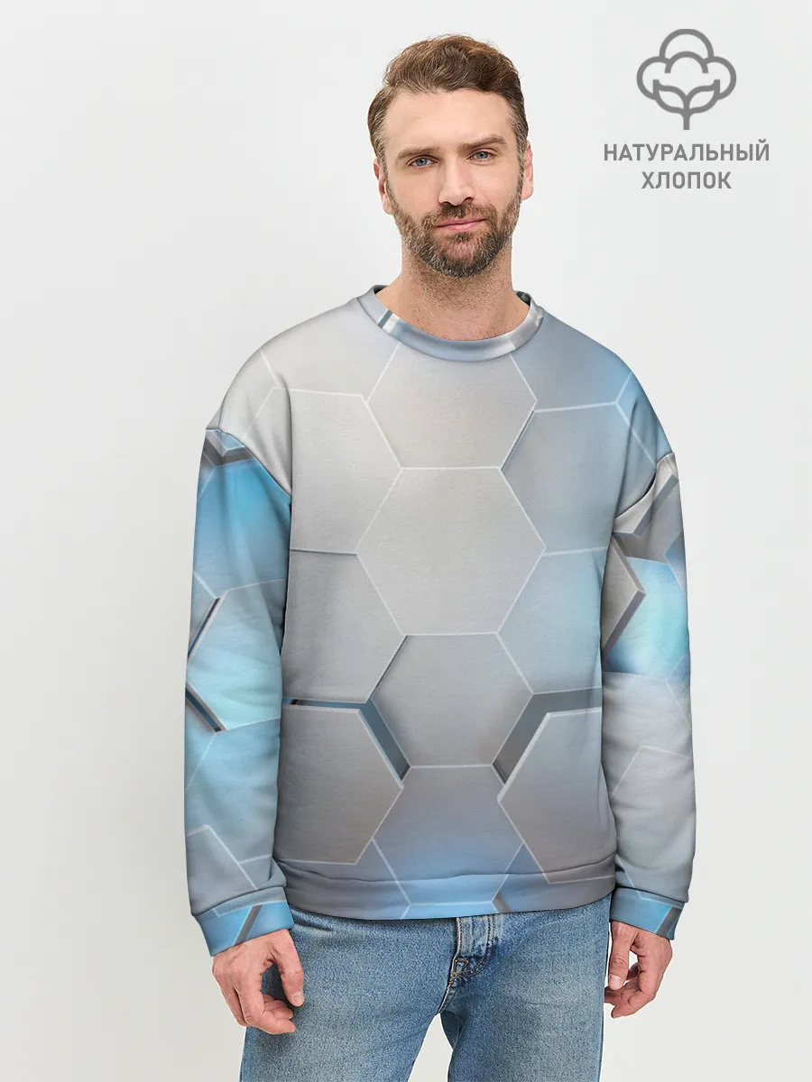 Мужской свитшот базовый / 3D соты