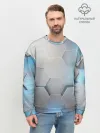 Мужской свитшот базовый / 3D соты