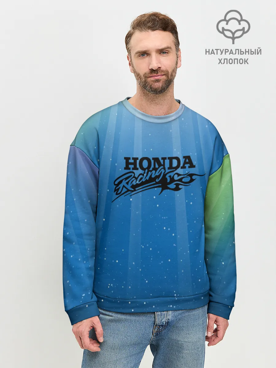 Мужской свитшот базовый / nonda