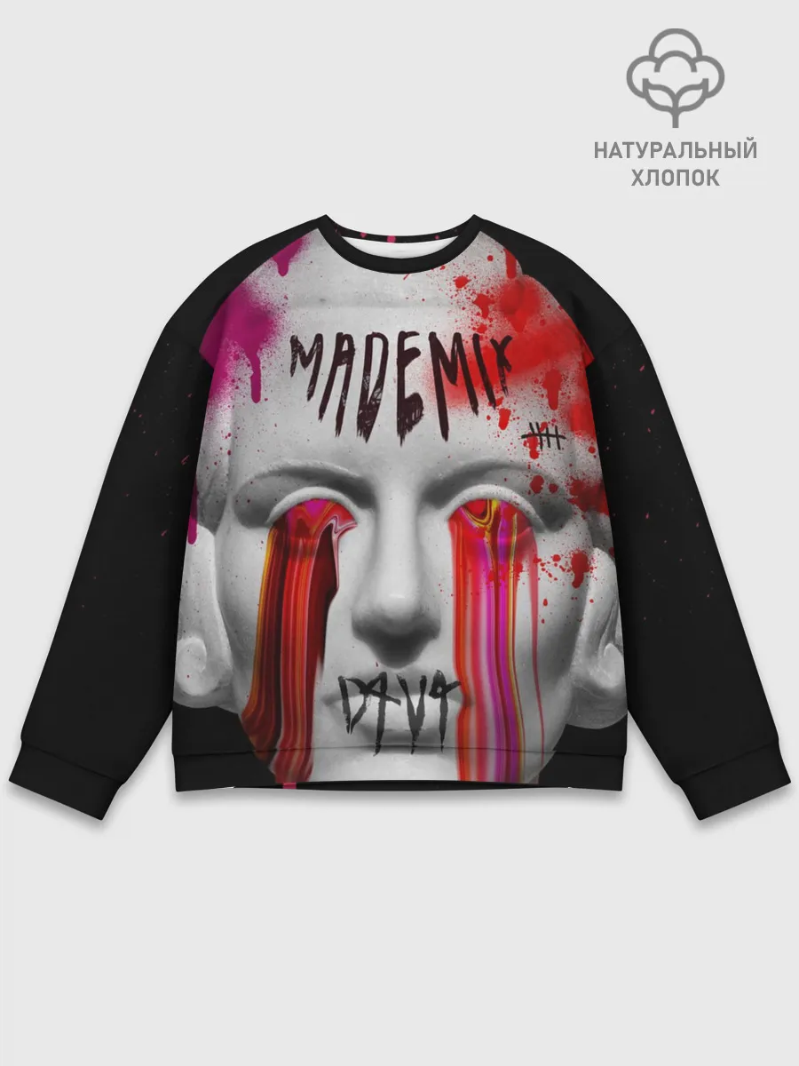 Мужской свитшот базовый / Вандалы арт