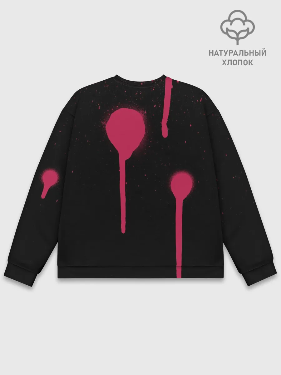 Мужской свитшот базовый / Вандалы арт