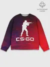 Мужской свитшот базовый / CS GO | КС ГО