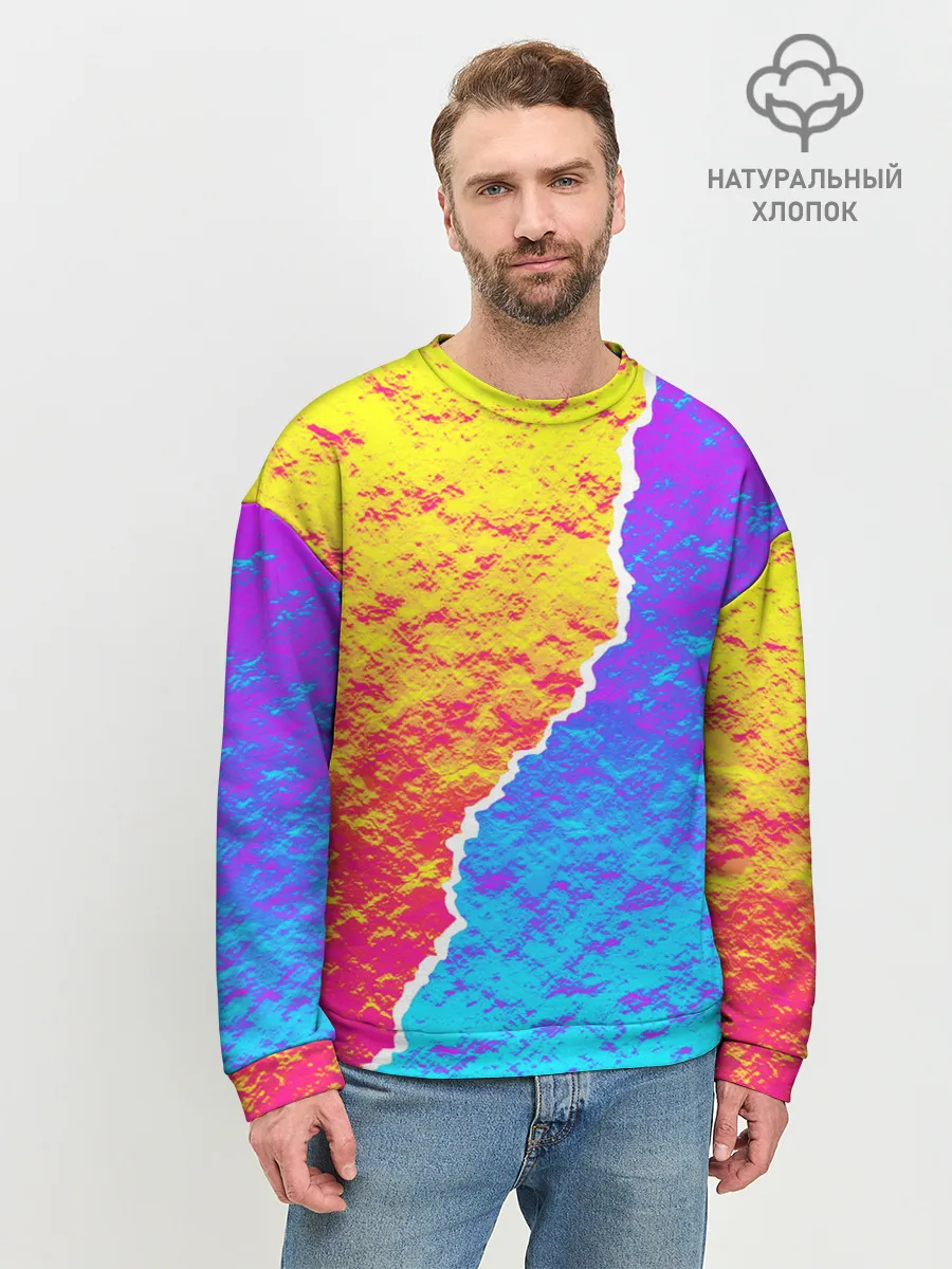 Мужской свитшот базовый / Цветные переливы