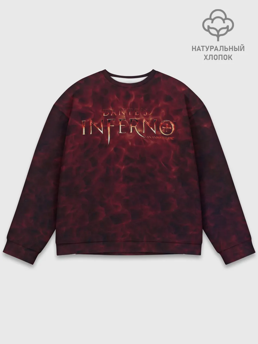 Мужской свитшот базовый / Ад Данте. Лого в огне