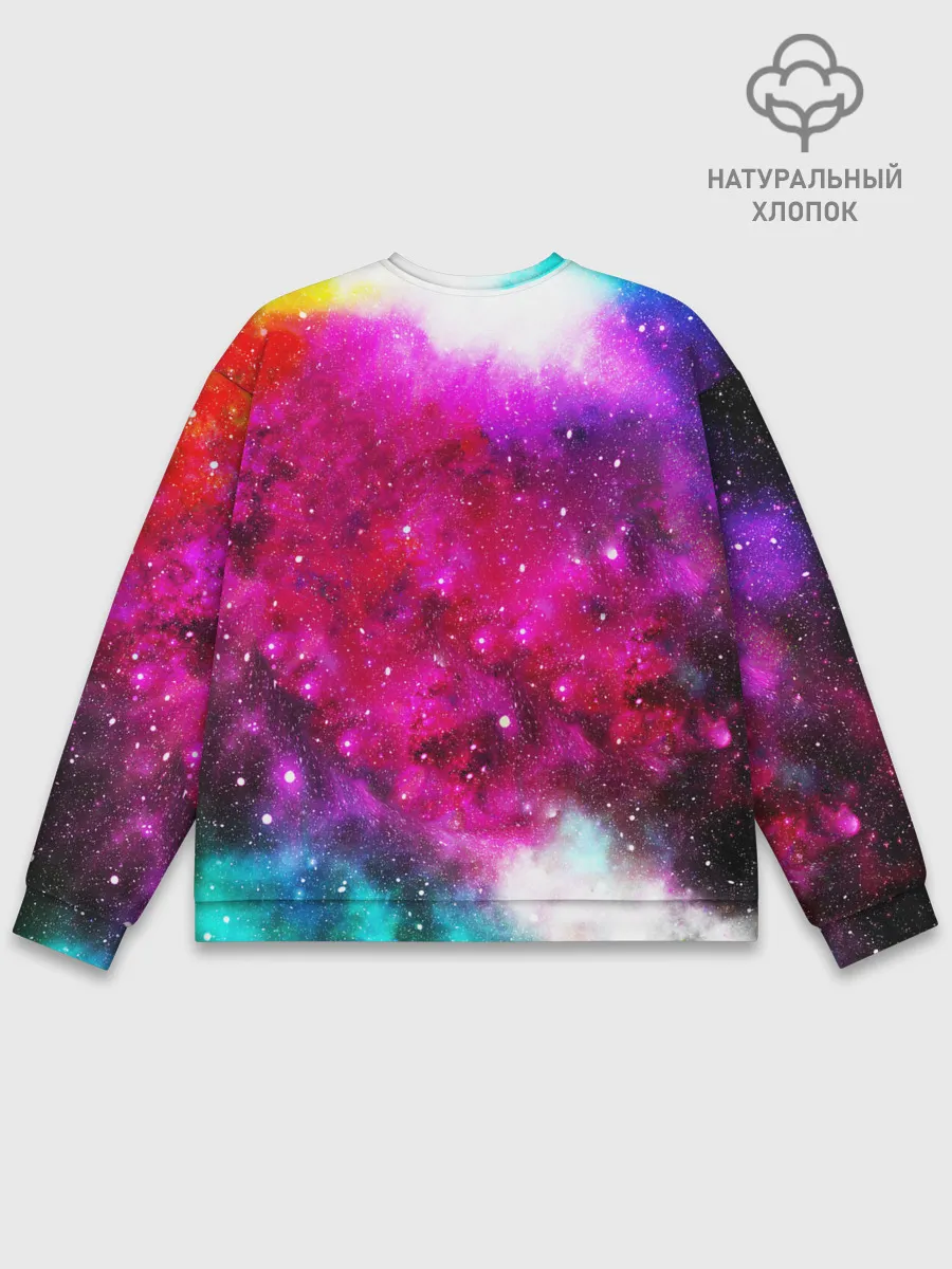 Мужской свитшот базовый / Туманность