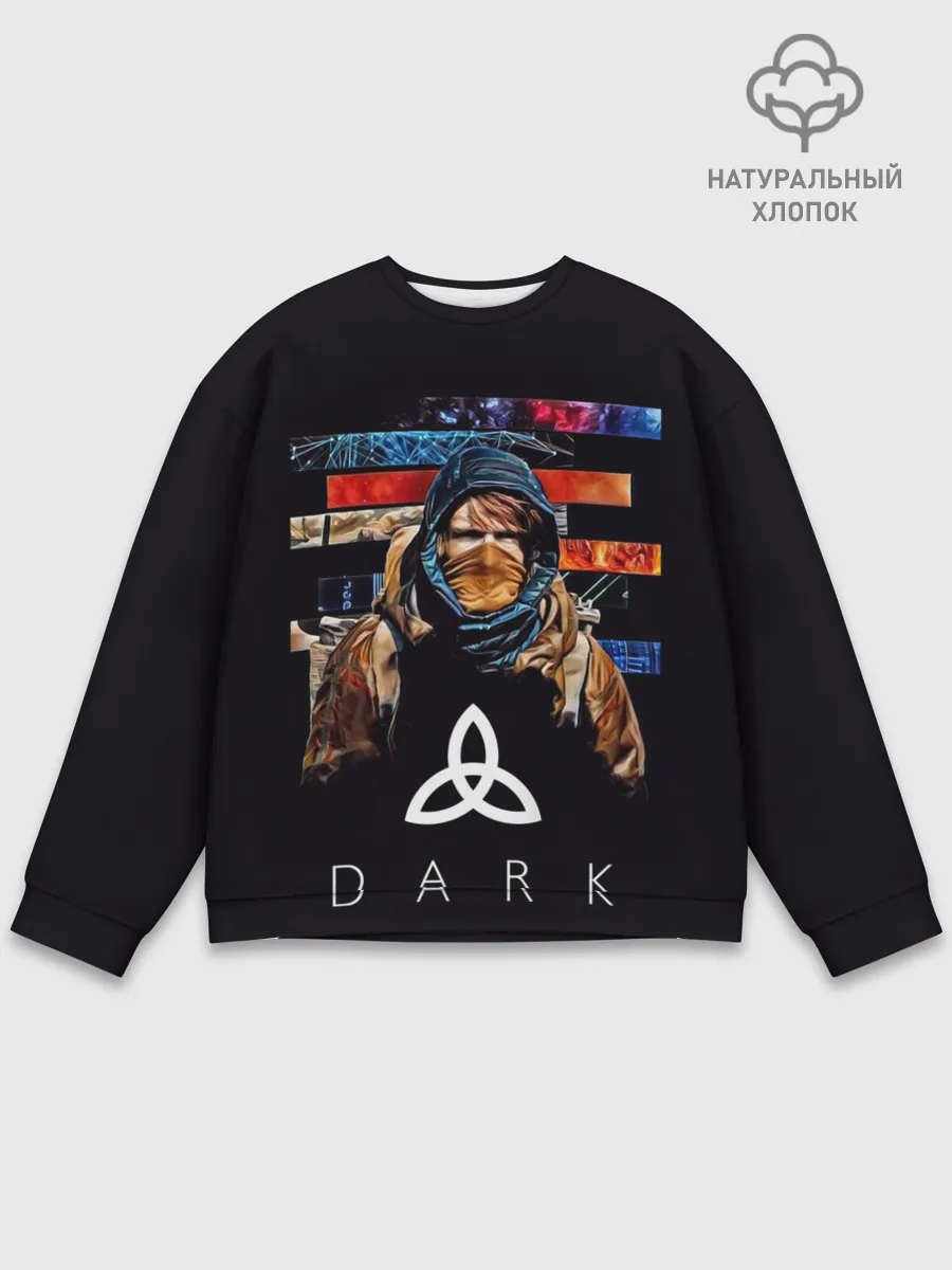 Мужской свитшот базовый / Тьма