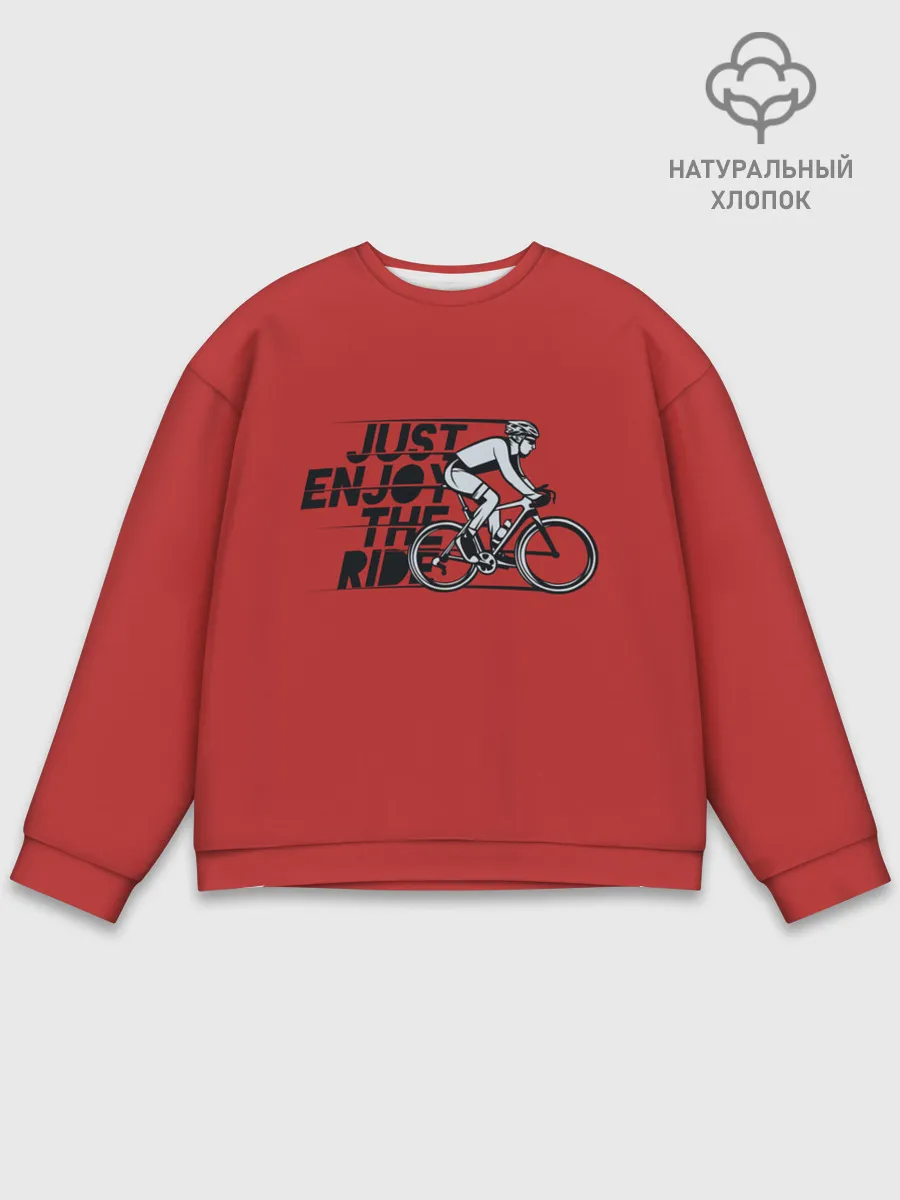 Мужской свитшот базовый / Just Enjoy the Ride
