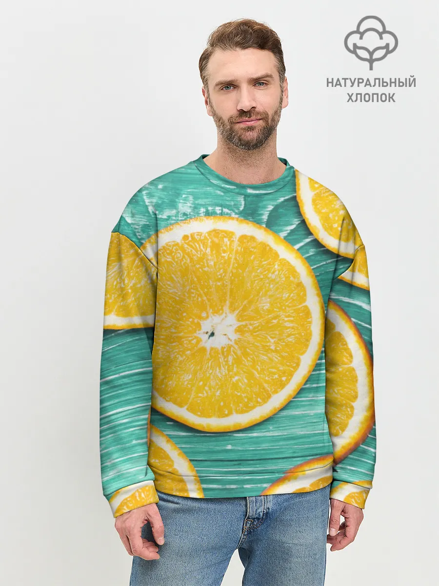 Мужской свитшот базовый / Апельсины