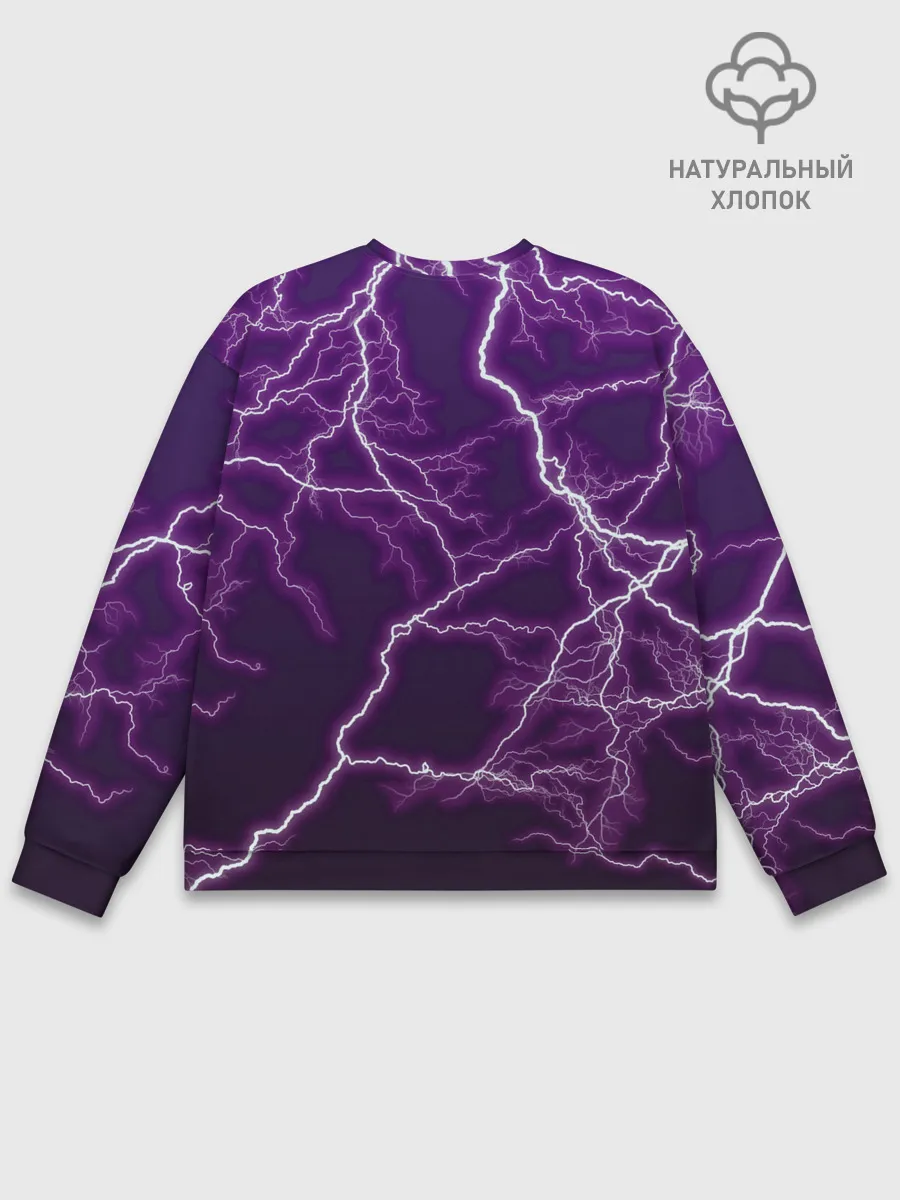 Мужской свитшот базовый / Fortnite Cyclo Outfit