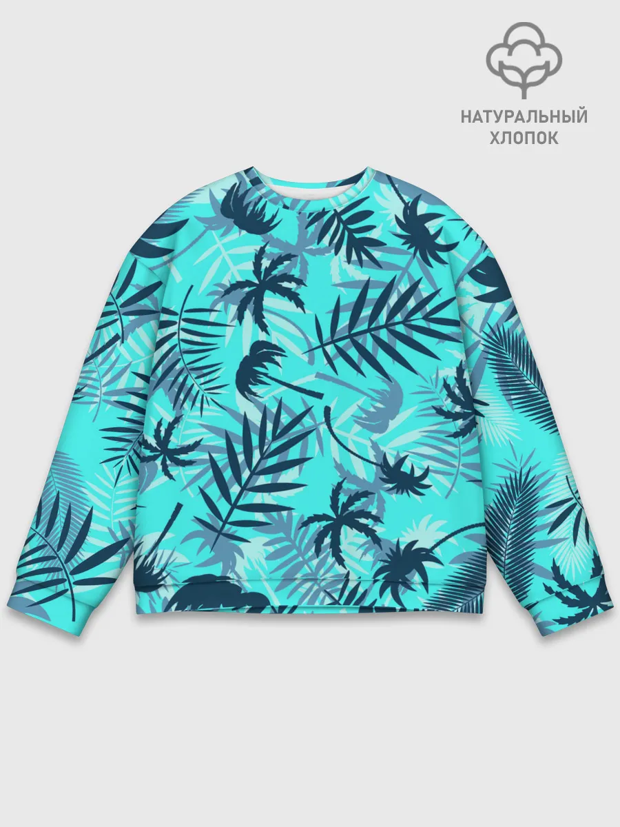 Мужской свитшот базовый / ТРОПИЧЕСКИЕ ПАЛЬМЫ.