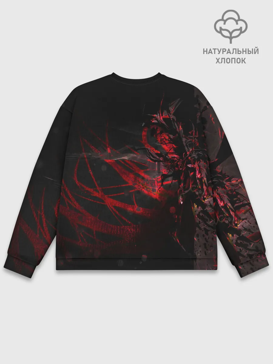 Мужской свитшот базовый / DIGITAL 3D