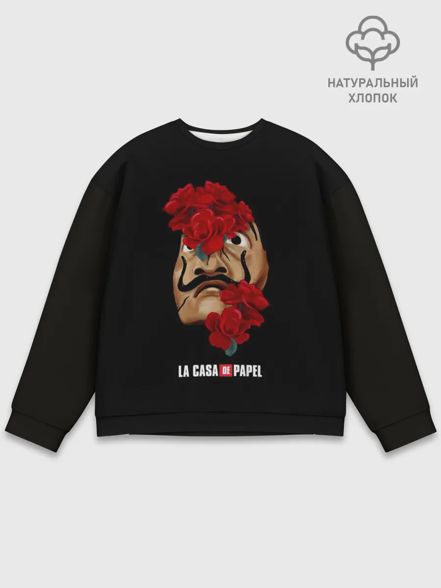 Мужской свитшот базовый / БУМАЖНЫЙ ДОМ