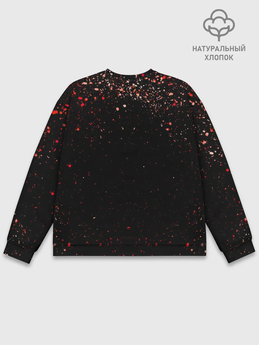 Мужской свитшот базовый / Американский череп | American Skull