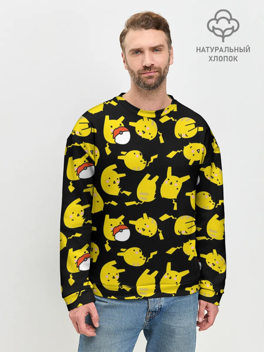Мужской свитшот базовый / Пикачу