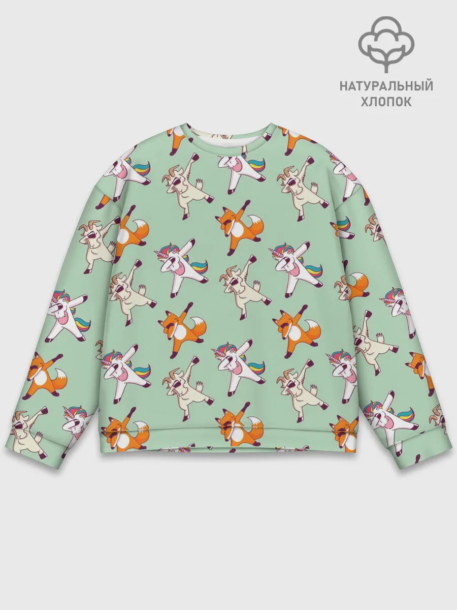 Мужской свитшот базовый / Dabbing Animals