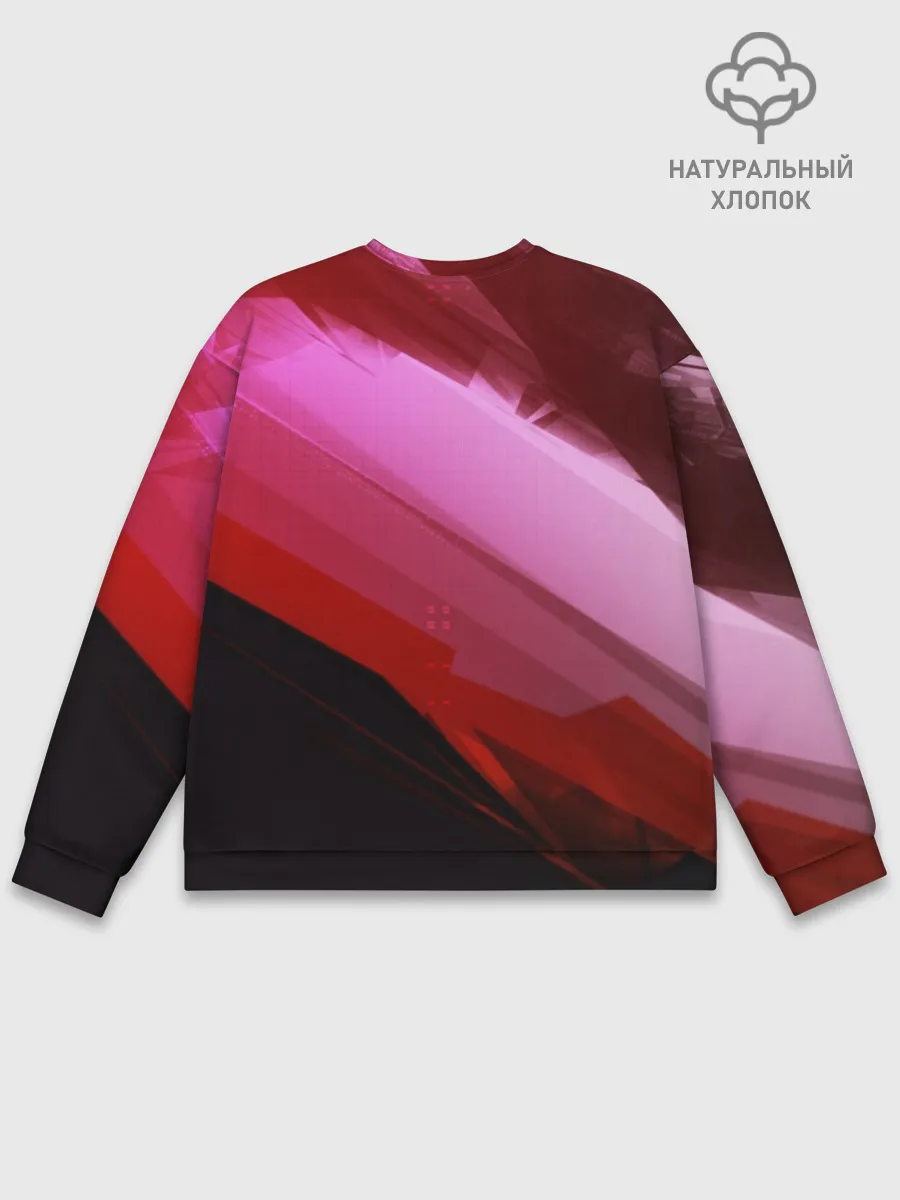 Мужской свитшот базовый / Gradi End