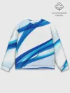 Мужской свитшот базовый / STRIPES BLUE