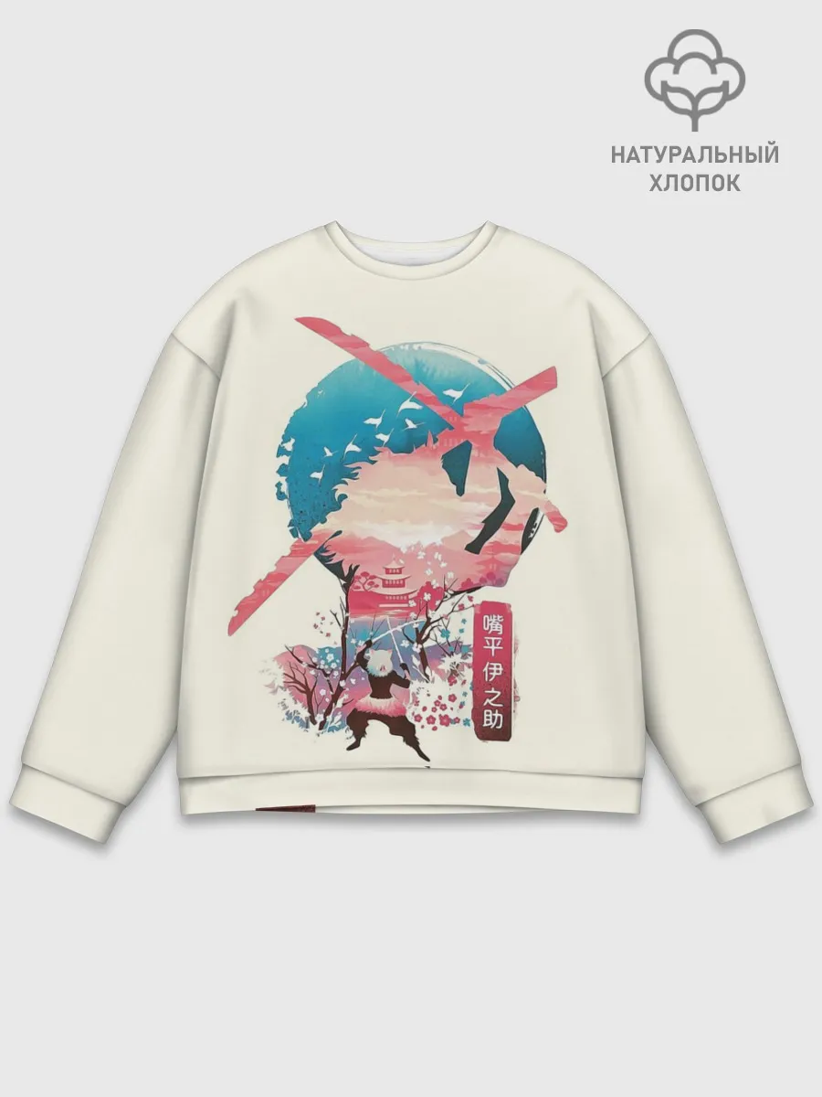 Мужской свитшот базовый / Demon Slayer