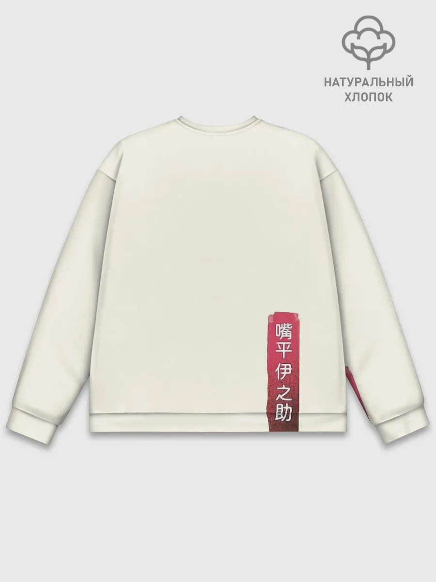 Мужской свитшот базовый / Demon Slayer